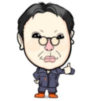 盛岡営業所　工事係　Kさん