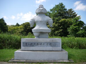 亀ヶ岡石器時代遺跡
