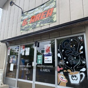 シューティングカフェ G.AREA - 一緒にコーヒーを楽しみながら的を射ろう!青森市