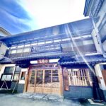 太宰治も訪れた青森の名宿 - ヤマニ仙遊館の魅力