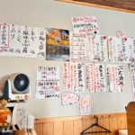 麺屋 成天