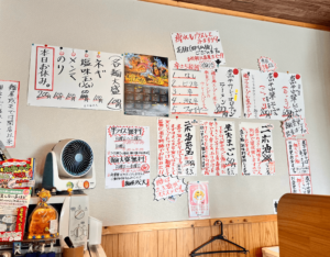 麺屋 成天