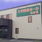 【インタビュー】創業40年、地域に寄り添う葬儀のプロフェッショナル|有限会社八甲造花店(青森市)