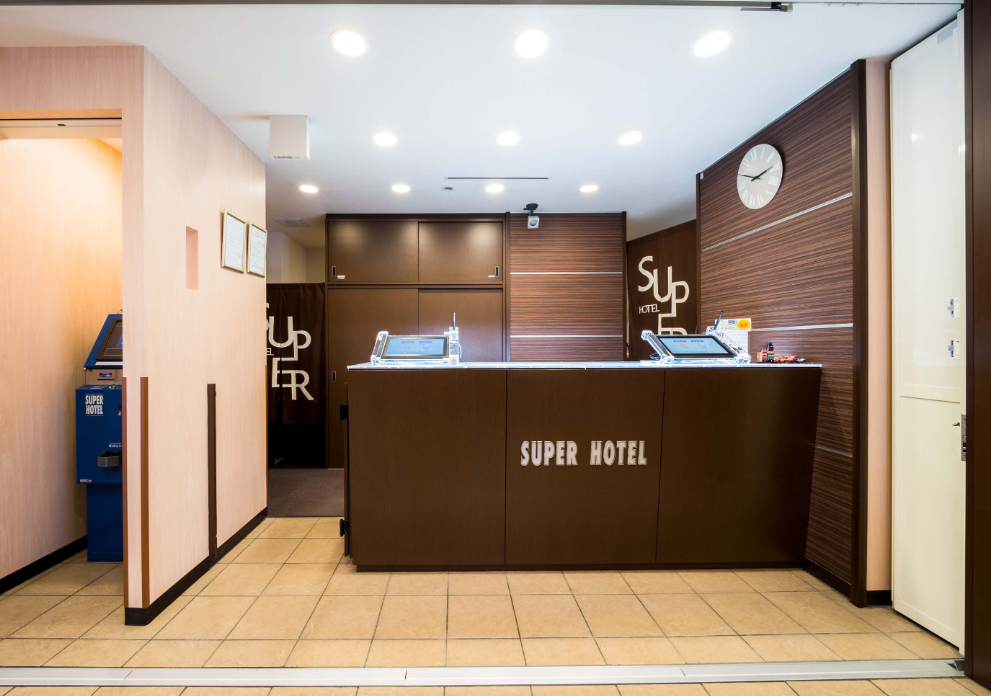 天然温泉　三社の湯　スーパーホテル八戸天然温泉