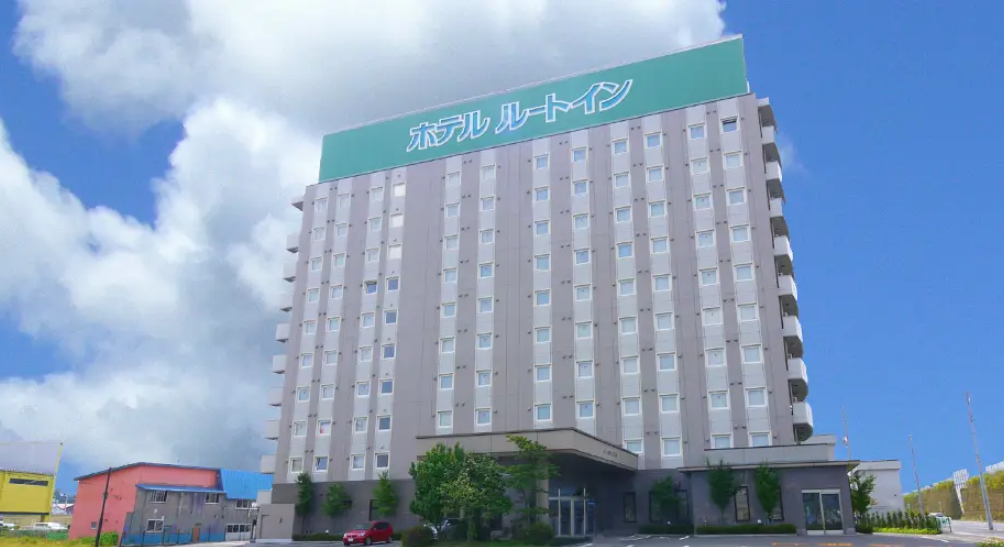 ホテルルートイン青森中央インター