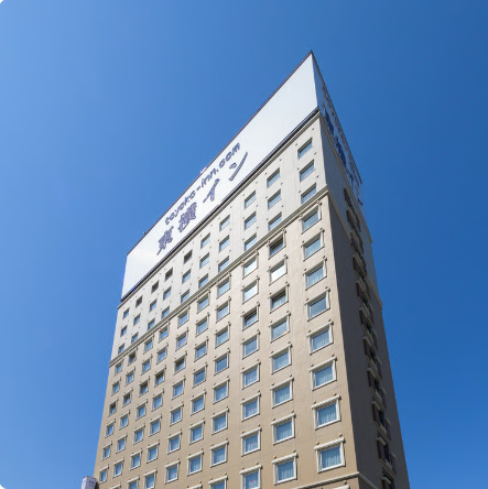 東横ＩＮＮ弘前駅前