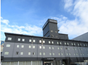スマイルホテル八戸
