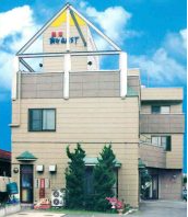 ビックウエスト