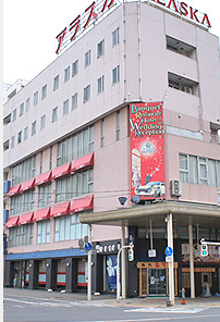 ホテルアベスト青森