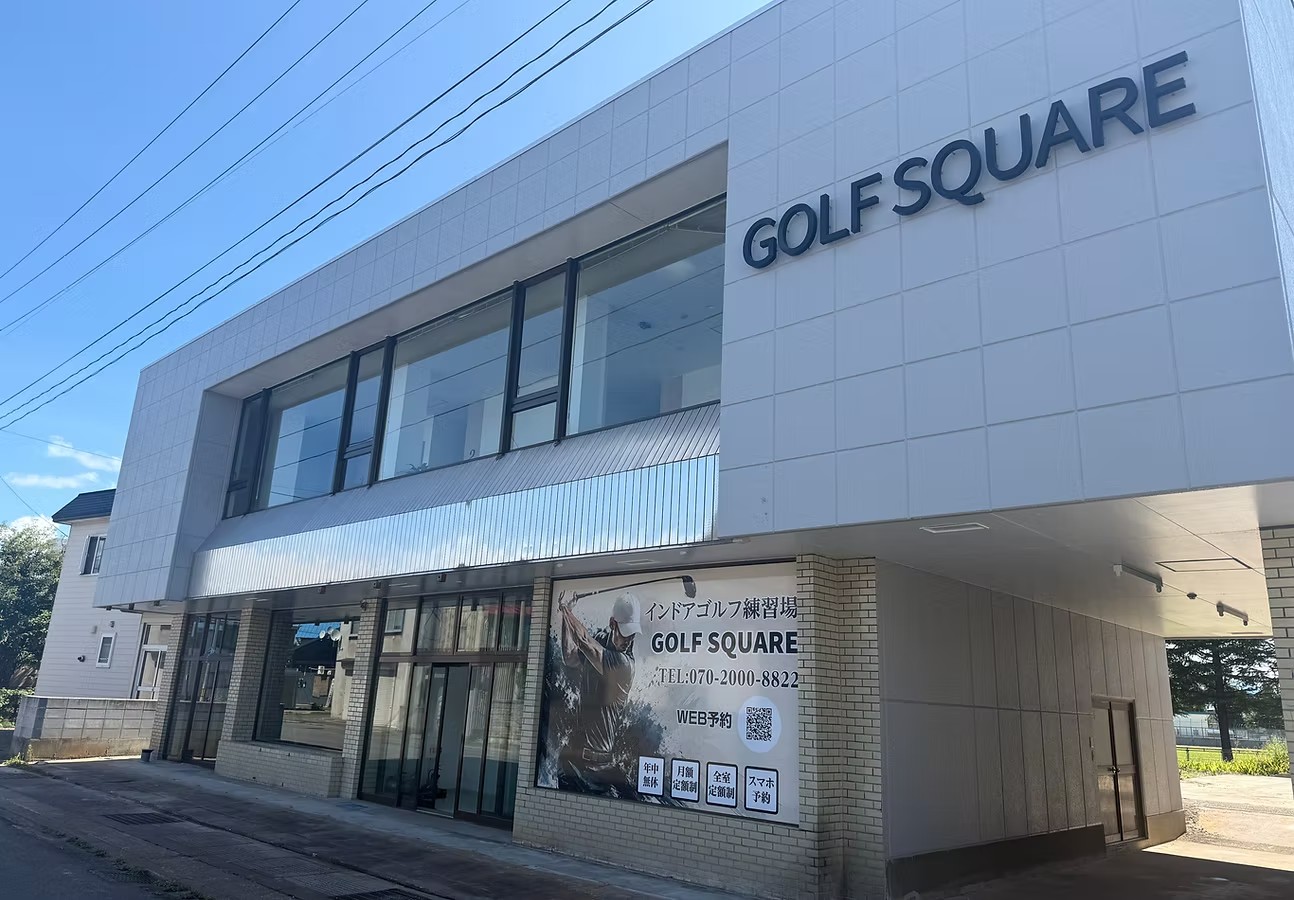 【青森市浪岡】インドアゴルフ練習場「GOLF SQUARE(ゴルフスクエア)」がオープン！料金・設備・予約方法を紹介