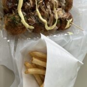 坂本おやき店 (木造/お好み焼き)