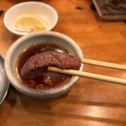 新世界 (青森/焼肉)