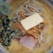 ラーメン 蔵 (油川/ラーメン)